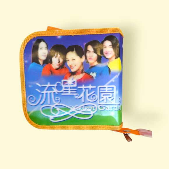 Meteor Garden CD book - Picture 2 of 4